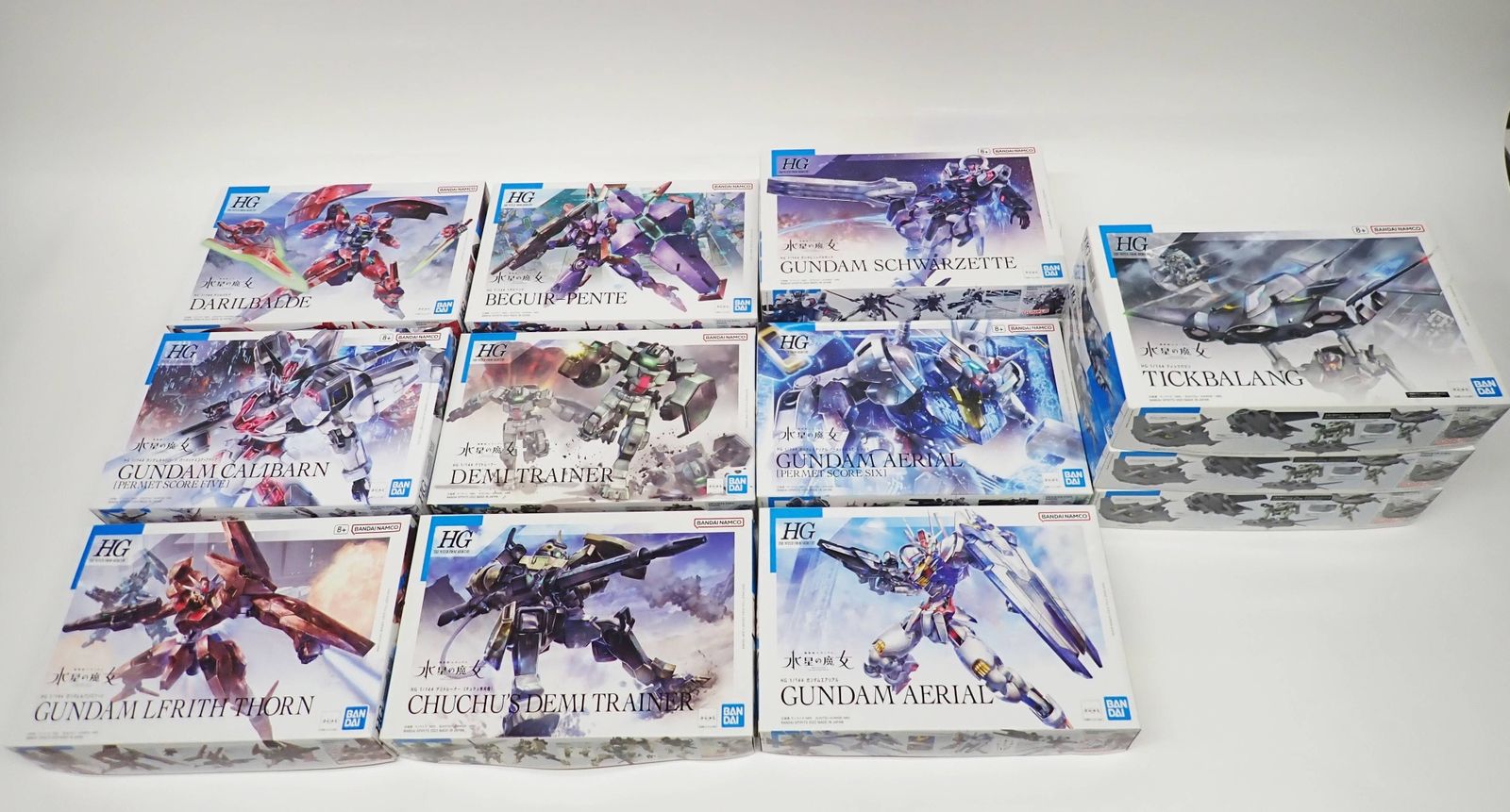 HG 1|144 ガンプラ 水星の魔女 13個 R2505-239