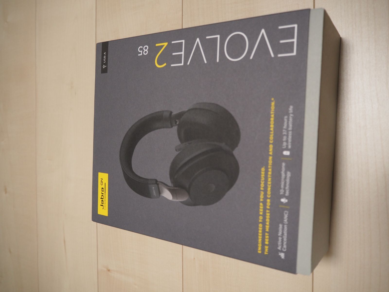 新品未開封】Jabra Evolve2 85 UC Stereo USB-A - Bell公式ショップ