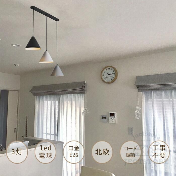 ダイニング キッチン