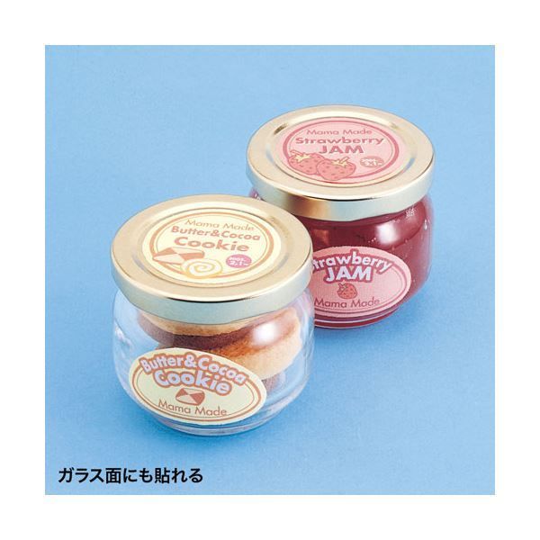 サンワサプライ