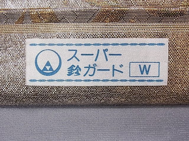 平和屋1□六通柄袋帯 唐織 扇面枝垂れ花文 金糸 鈴乃屋扱い 逸品