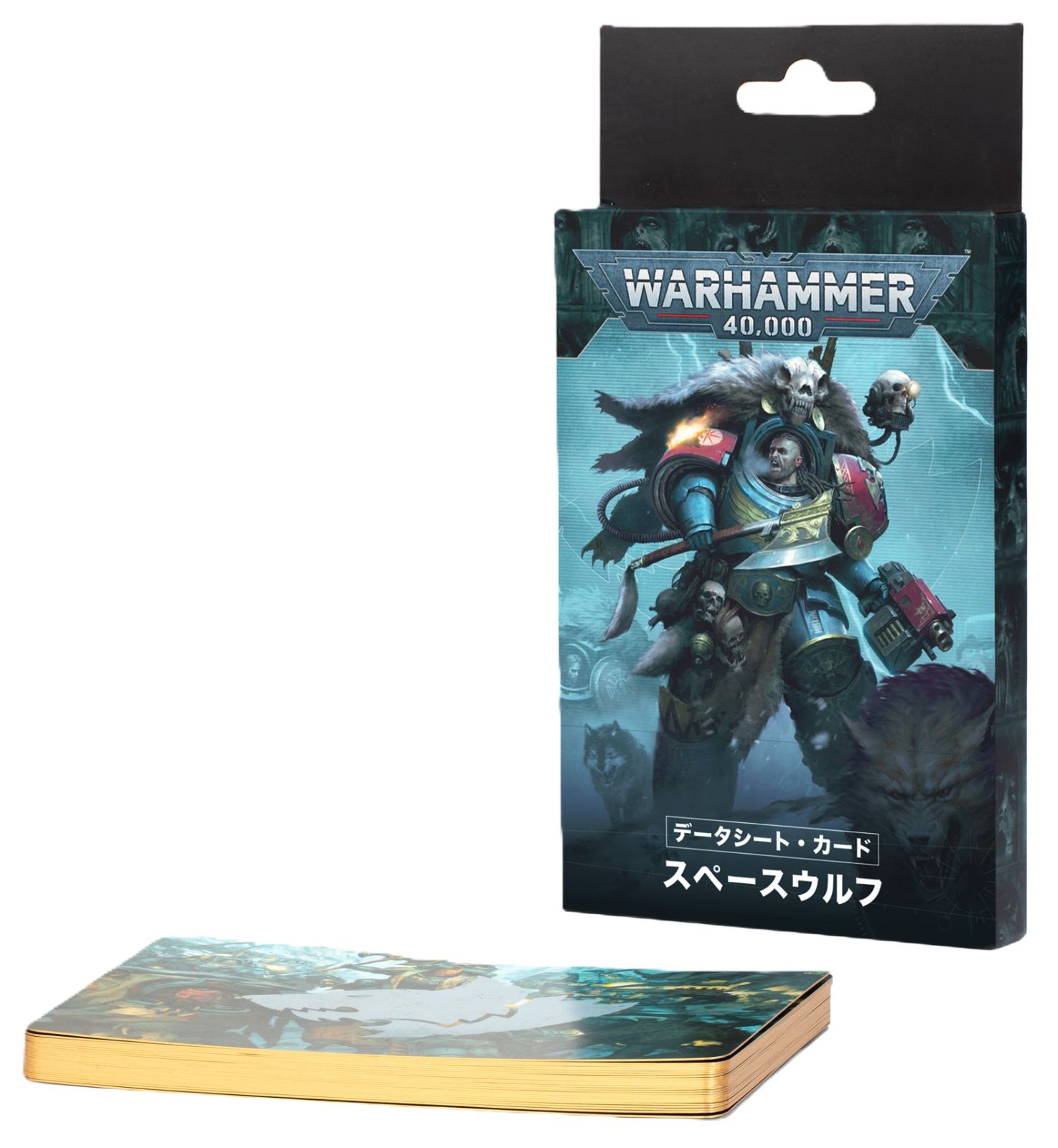 送料無料] 【ウォーハンマー 40000】スペースウルフ・アーミー