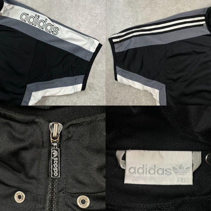 80年代 adidas アディダス 半袖 ジャージ トラックジャケット メンズXL