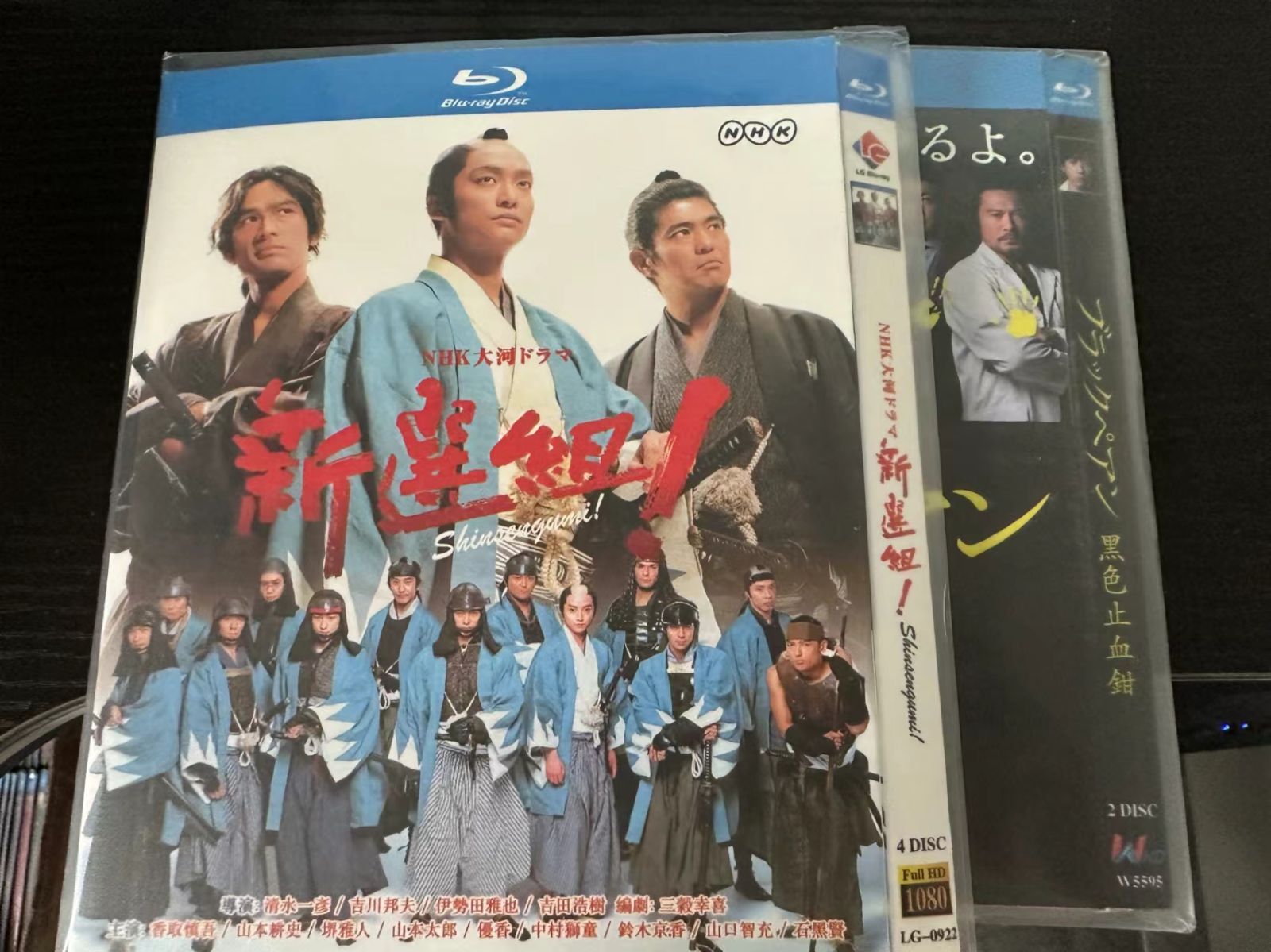 NHK大河ドラマ 完全版