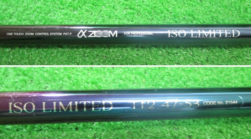 シマノ ISO LIMITED si-z T1.5 47-53 シマノ ISO LIMITED si-z T1.5