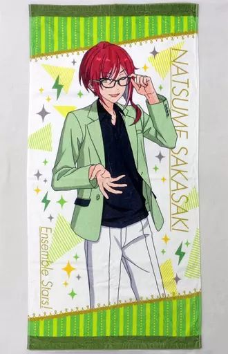 逆先夏目 ビジュアルバスタオル MEGANEver. あんさんぶるスターズ 逆先