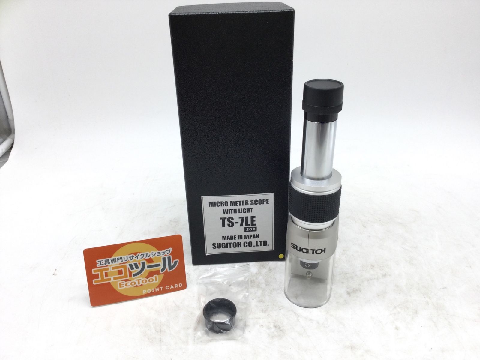 ♥に近い SUGITOH|杉藤 ミクロメータースコープ TS-7LE-20LDW ITPPFC6C1ASO エコツール豊田インター店 M02
