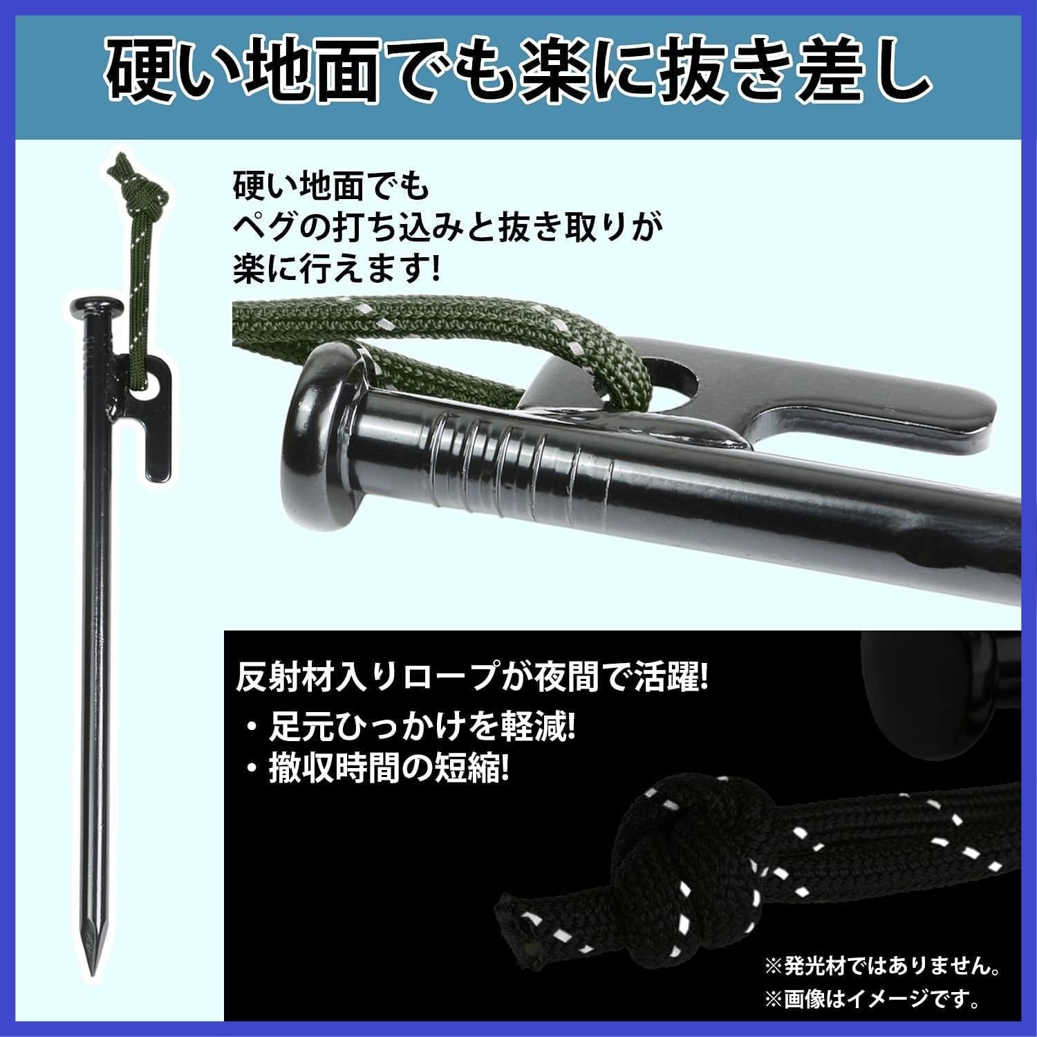 RiveRock(リバロック) ペグハンマー 収納袋 夜光ロープ 強靭 (ハンマ Amazon.co.jp: RiveRock(リバロック) ペグハンマー 収納袋 夜光