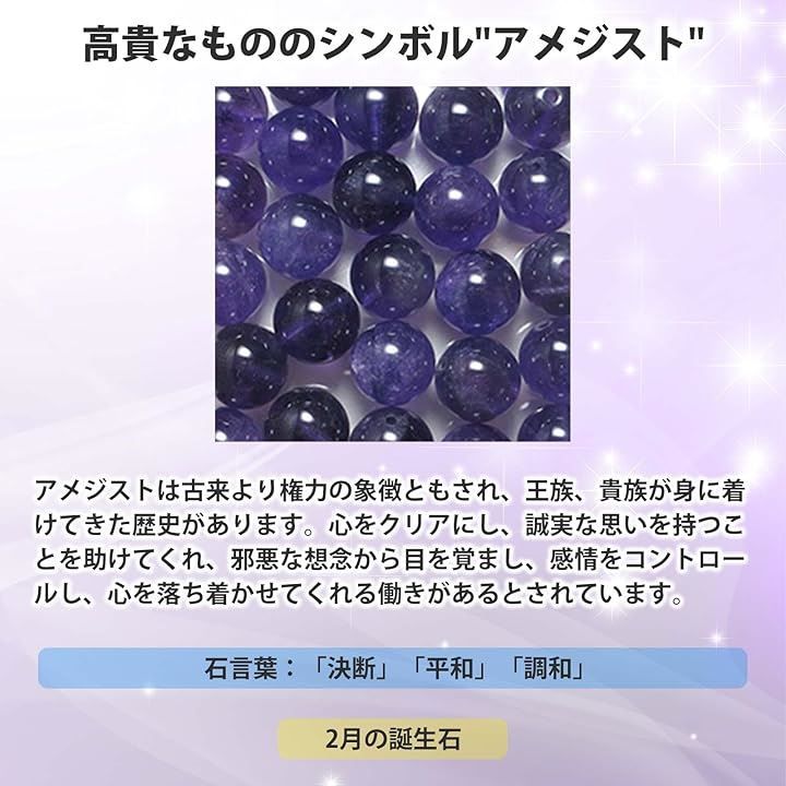 CMC 波動共振センサー 世界初 CMC 波動共振センサーロッド 有害電磁波の検出 有害食材