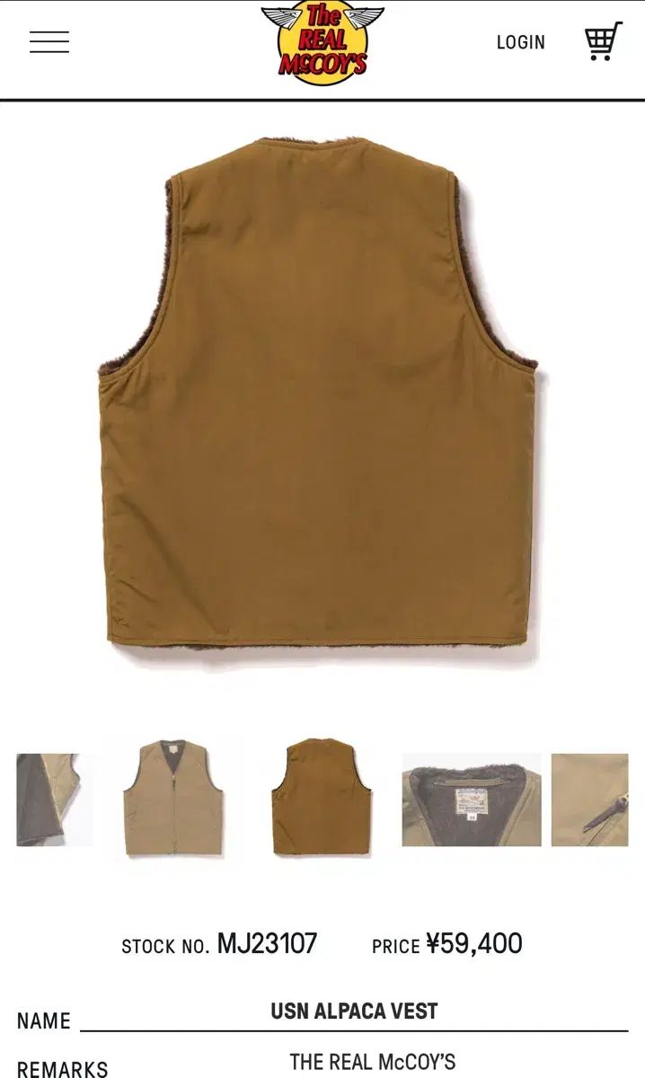 THE REAL McCOY'S デッキベスト 42 USN ALPACA VEST