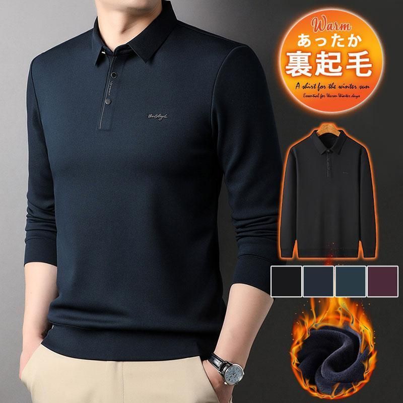 メンズ 長袖 ゴルフウェア 厚手 裏ボア 裏起毛 Tシャツ カジュアル トレンド スポーツ 秋冬 通勤 折り襟 ビジネス トップス 紳士服  nee3c722923