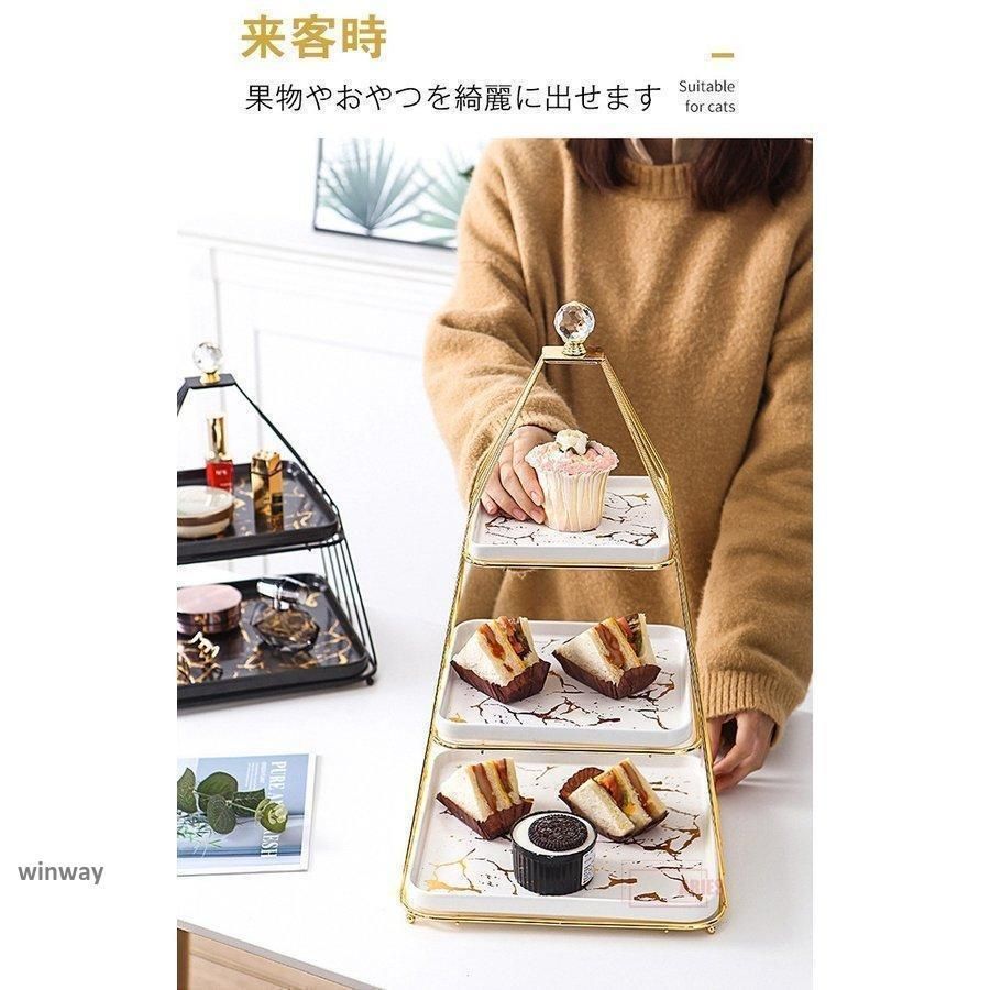 ケーキスタンド おやつタイム