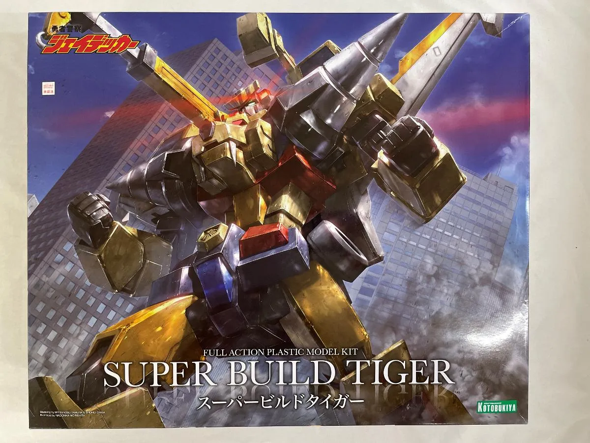 ビルドタイガー　ドリルボーイ　勇者警察ジェイデッカー スーパービルドタイガー 勇者警察ジェイデッカー』SMPに「ドリルボーイ」登場！変形・合体も