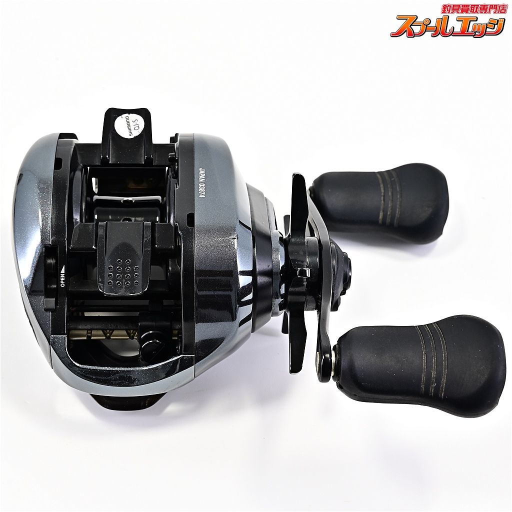 【シマノ】 18アンタレス DC MD XG SHIMANO ANTARESm42002 【公式