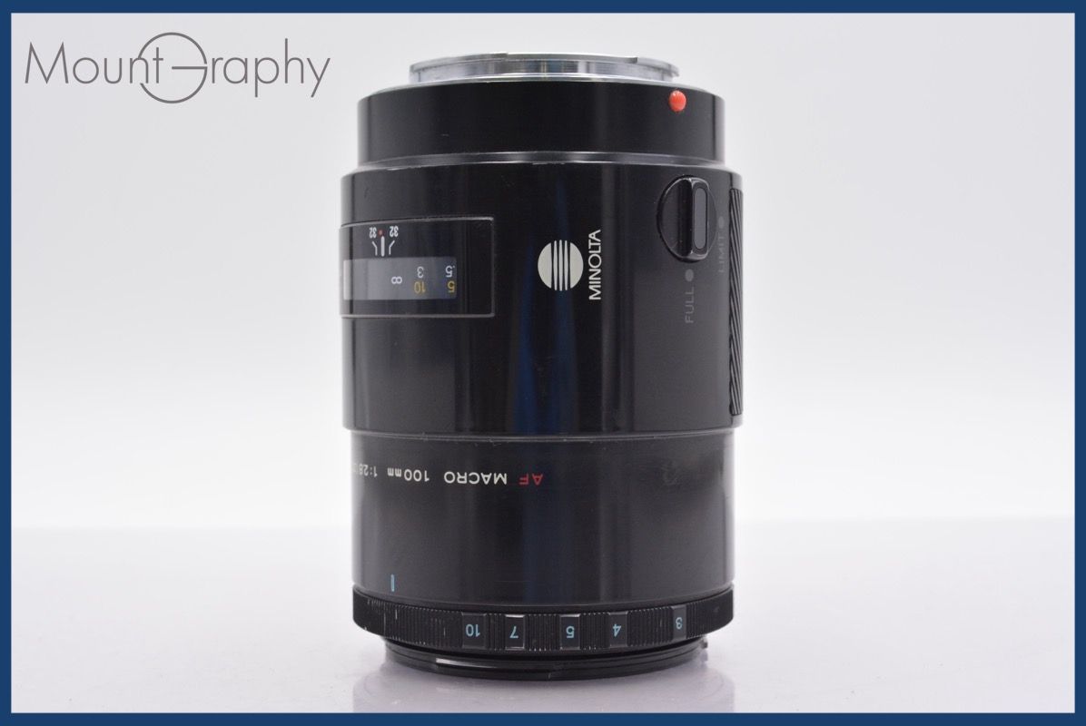 MINOLTA AF MACRO 100mm F2.8 フィルター、キャップ付き ミノルタAF