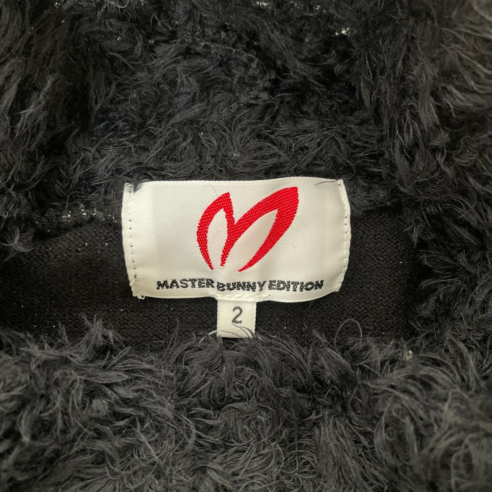 MASTER BUNNY EDITION タートルネック ニット セーター 2 中古 レディース マスターバニーエディション MASTER BUNNY