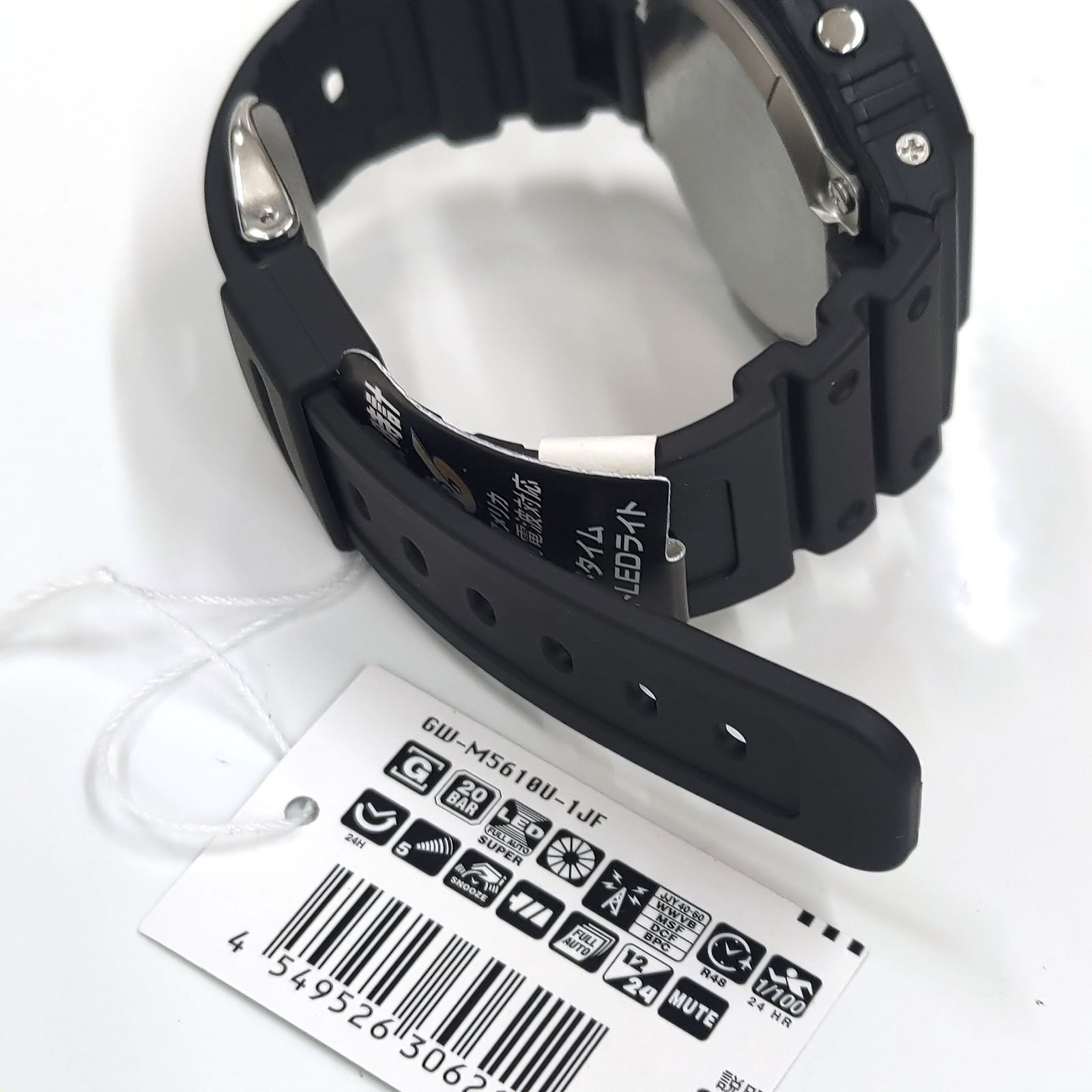 CASIO カシオ Gショック G-SHOCK 電波ソーラー時計 3495 GW-M5610U-1JF  