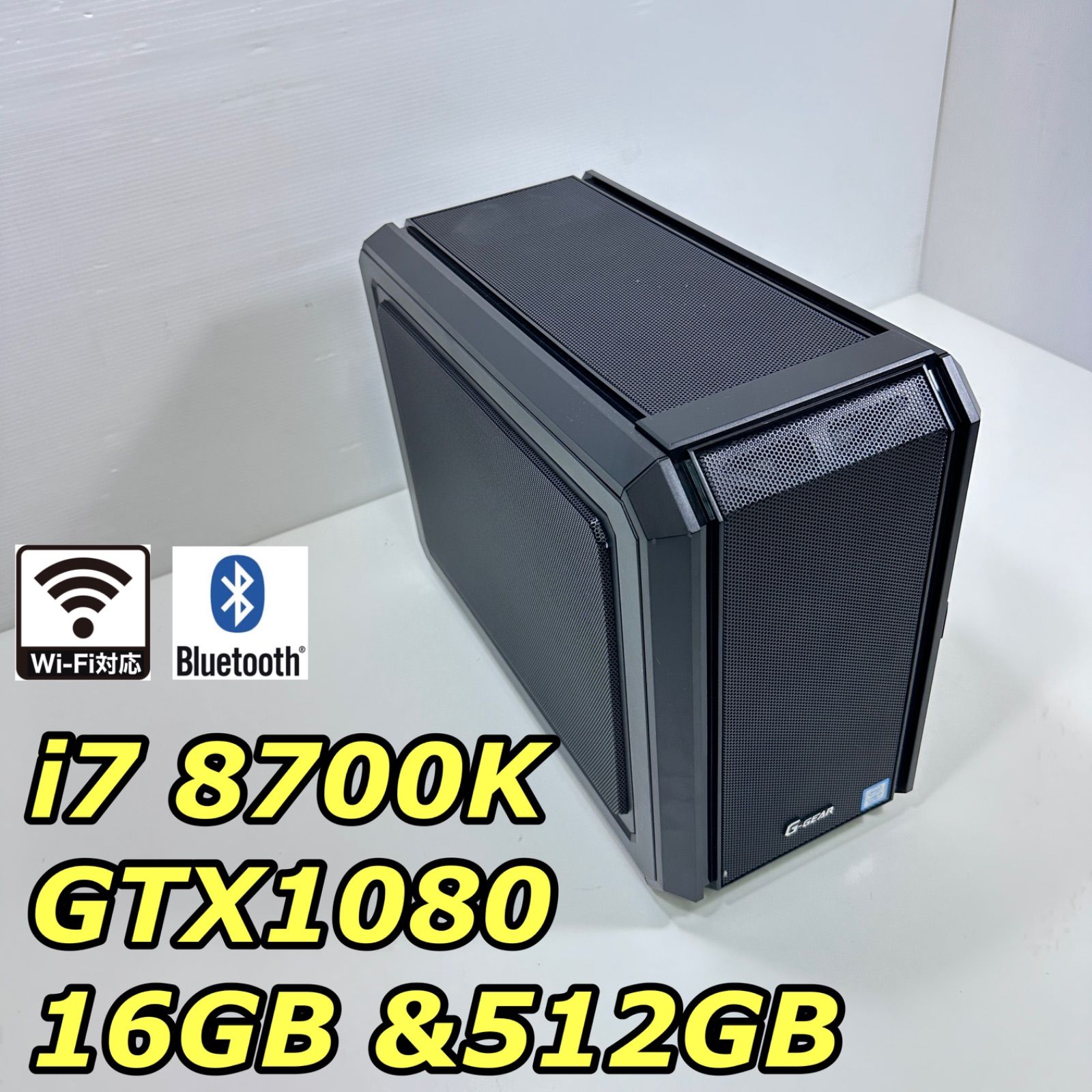 ミニタワー 著しい ITX PC i7 WiFI・Bluetooth