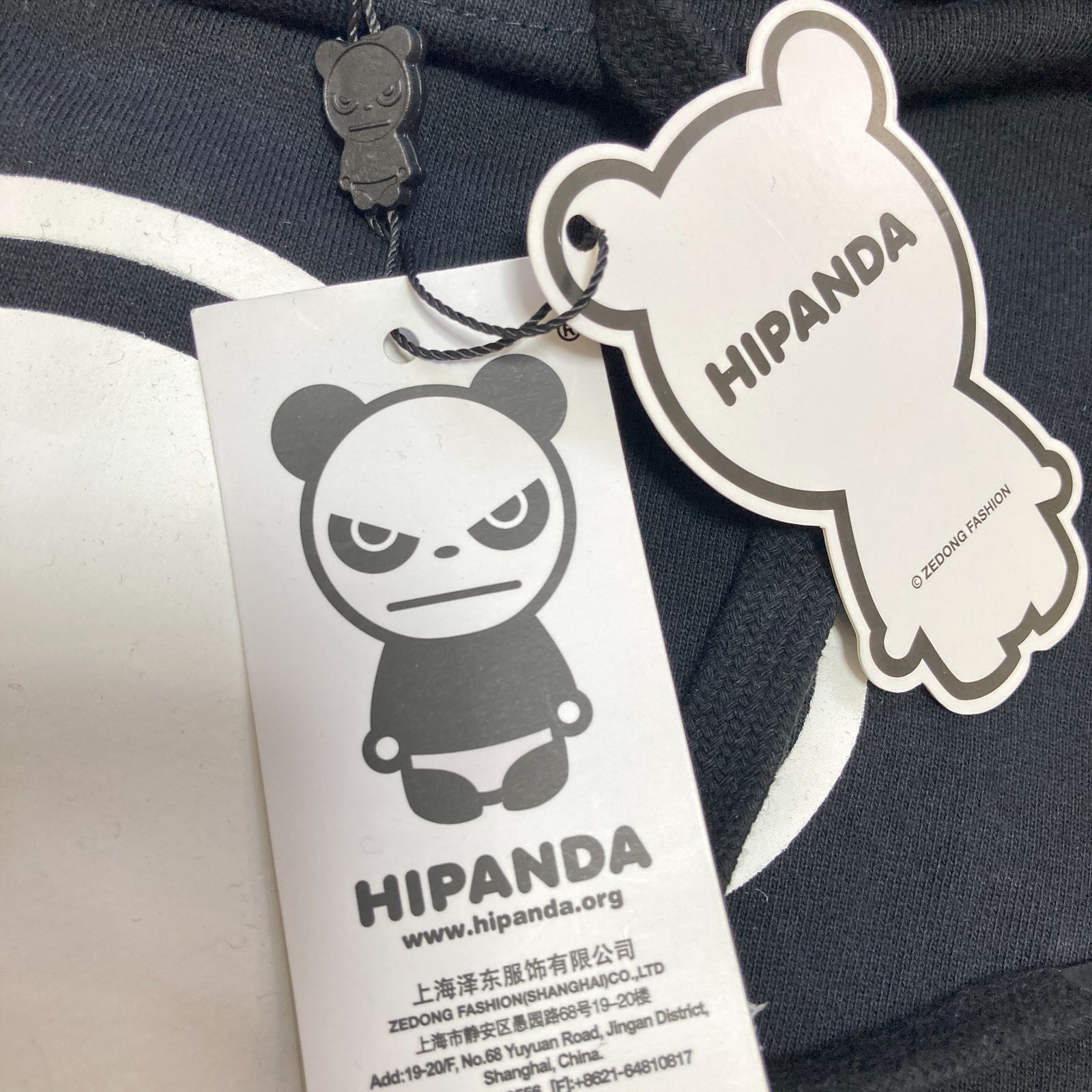 ハイパンダ HIPANDA パーカー - メルカリ