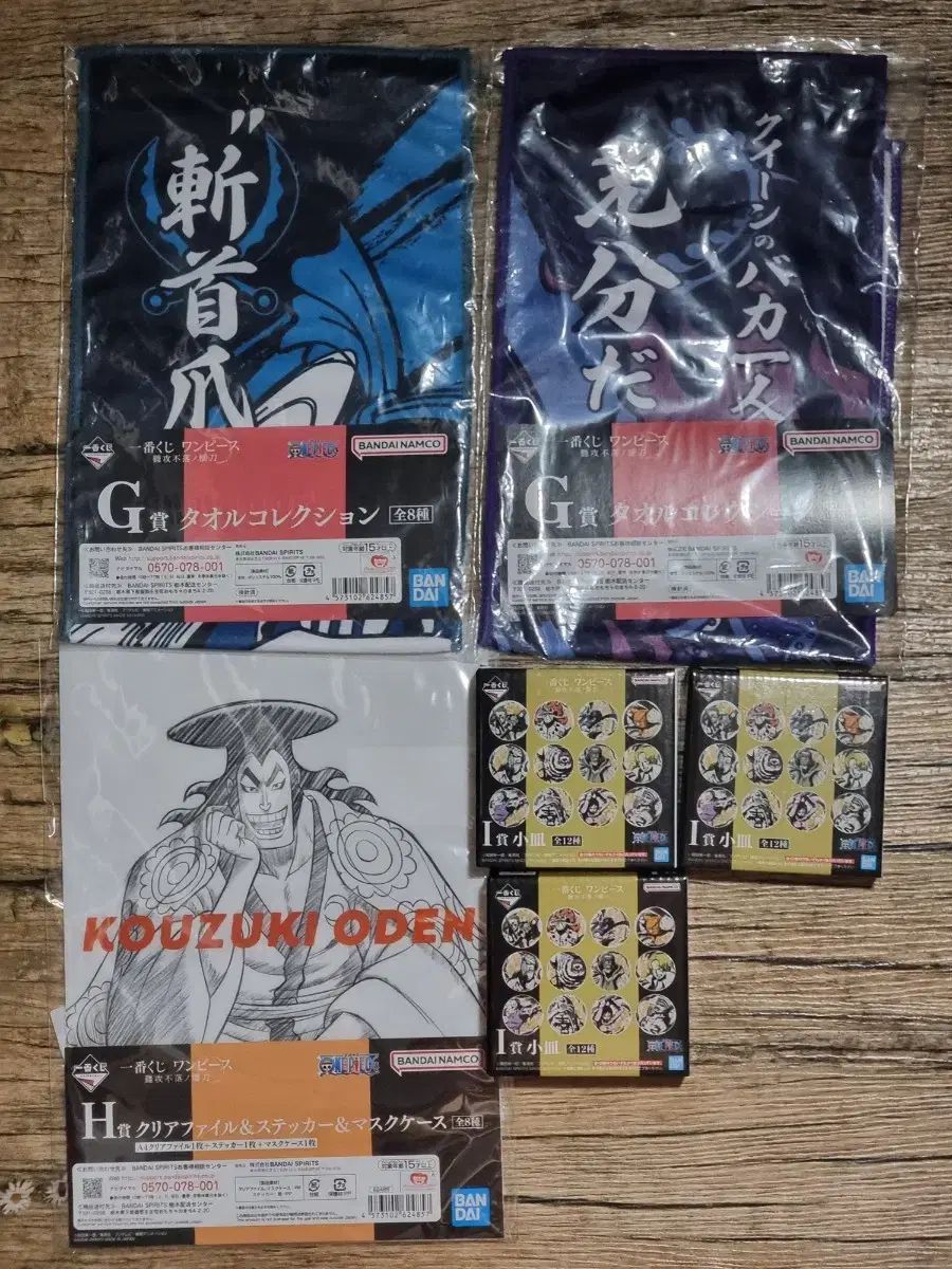 ONE PIECE(ワンピース) グッズ まとめ売り 出品 - メルカリ