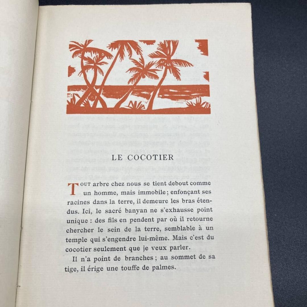 1960冊限定 】レオナール・フジタ 藤田 嗣治 木版画挿絵入り