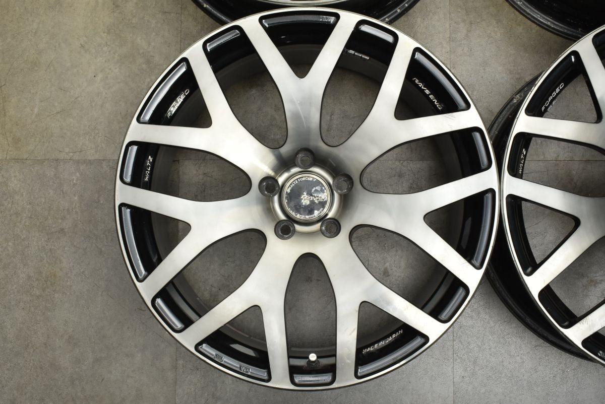 ヴァルツフォージド 19in