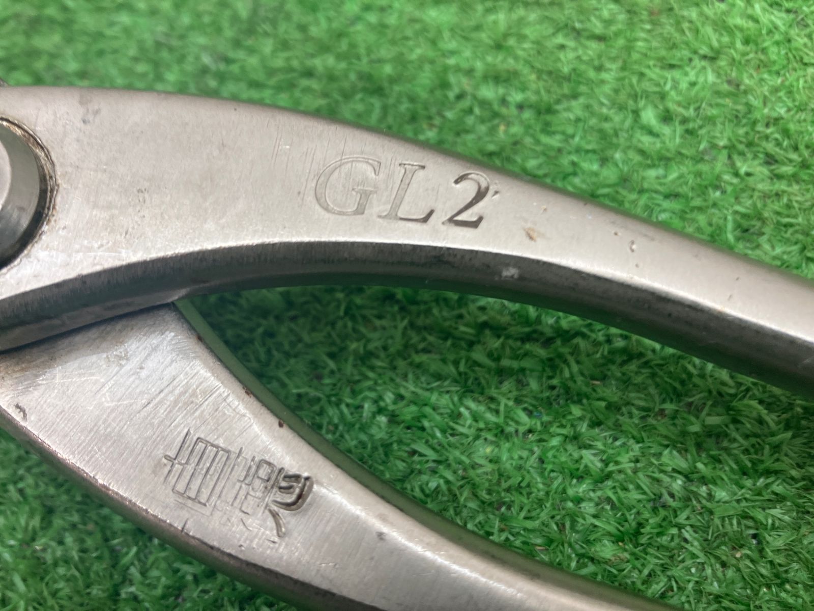 品 直徳♪板金ツカミ