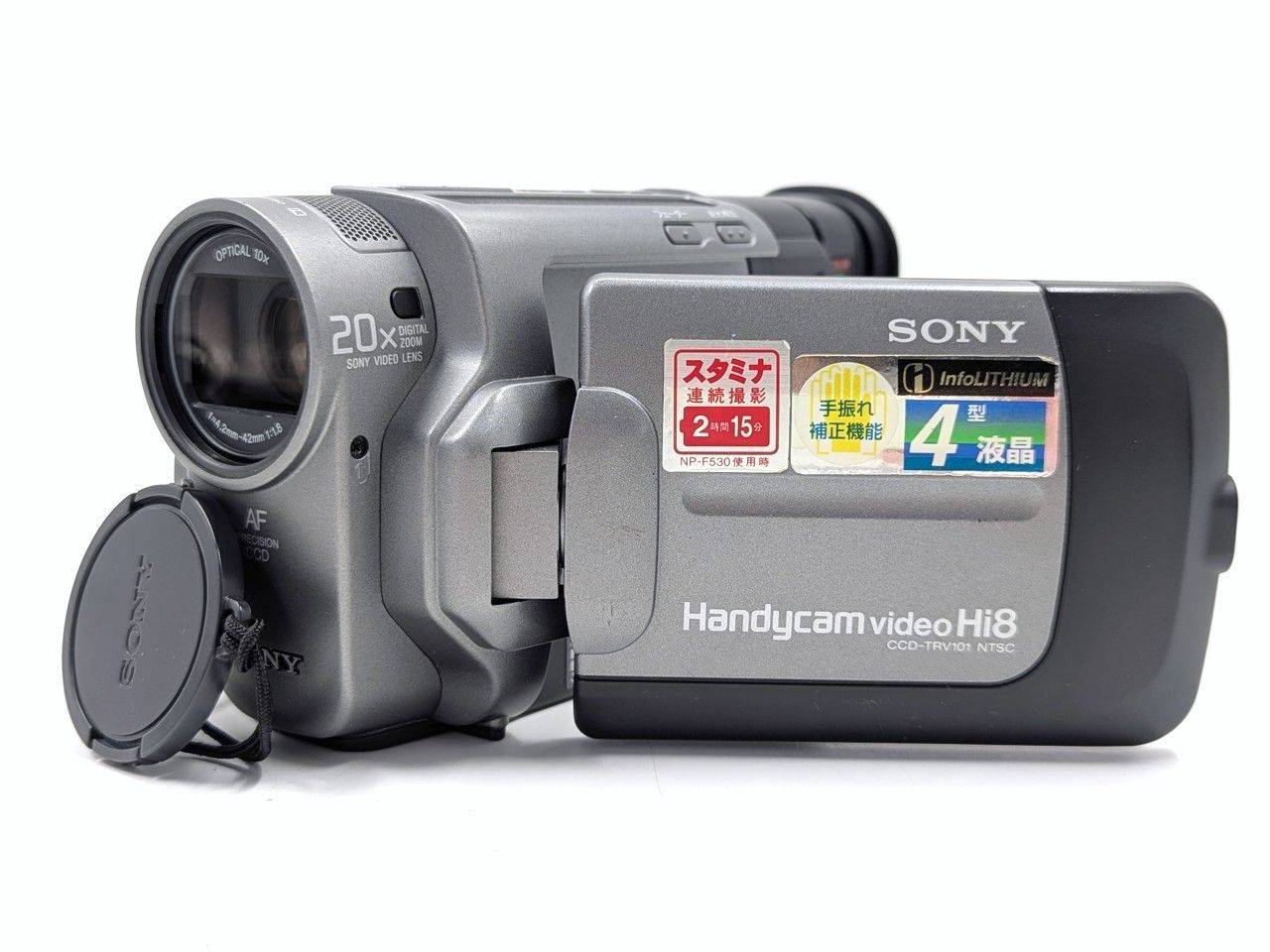 8 mmテープのダビングに SONY ソニー ビデオカメラ CCD TRV 101 7日間保証付き