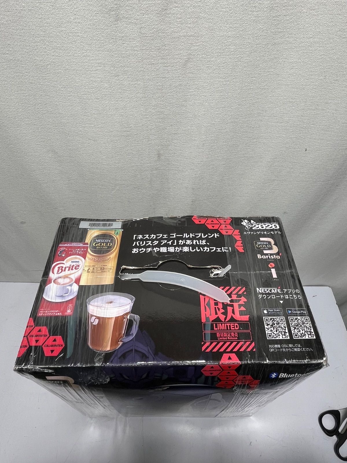 ▽未使用品 Nescafe ネスカフェ Barista i ゴールドブレンド バリスタ