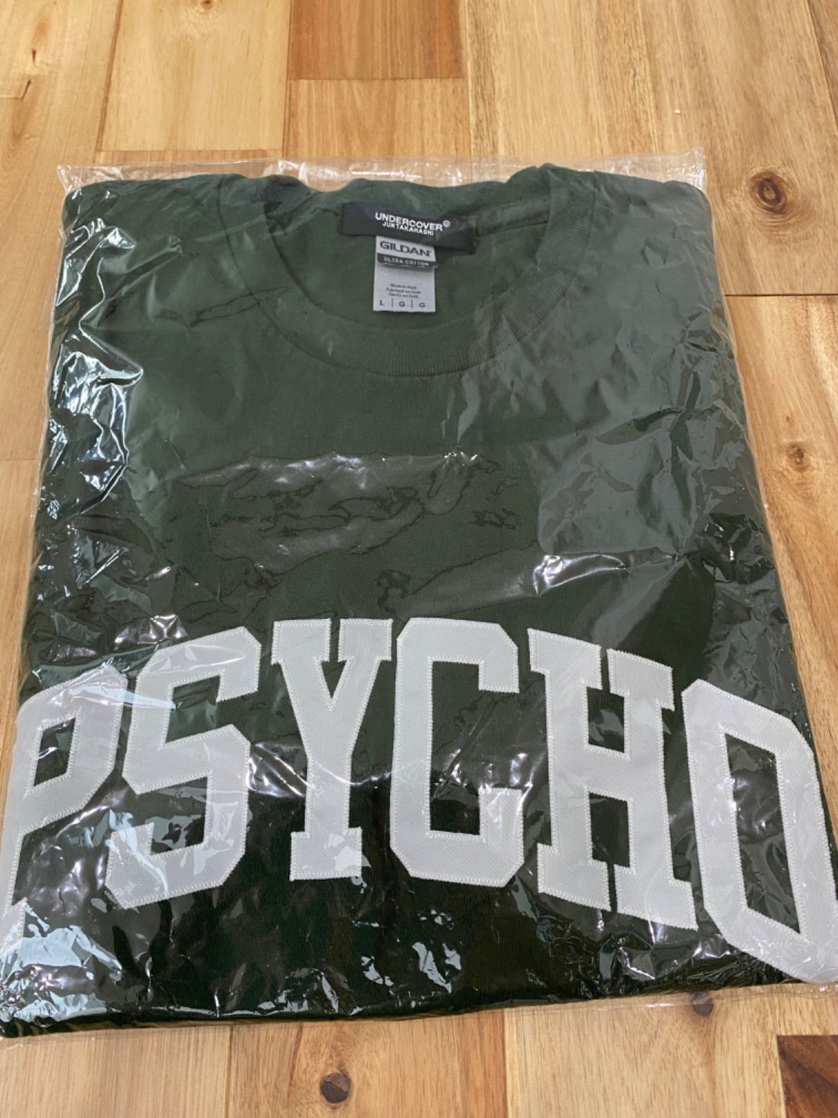 UNDERCOVER アンダーカバー 22SS PSYCHO サイコTシャツ - ベティshop