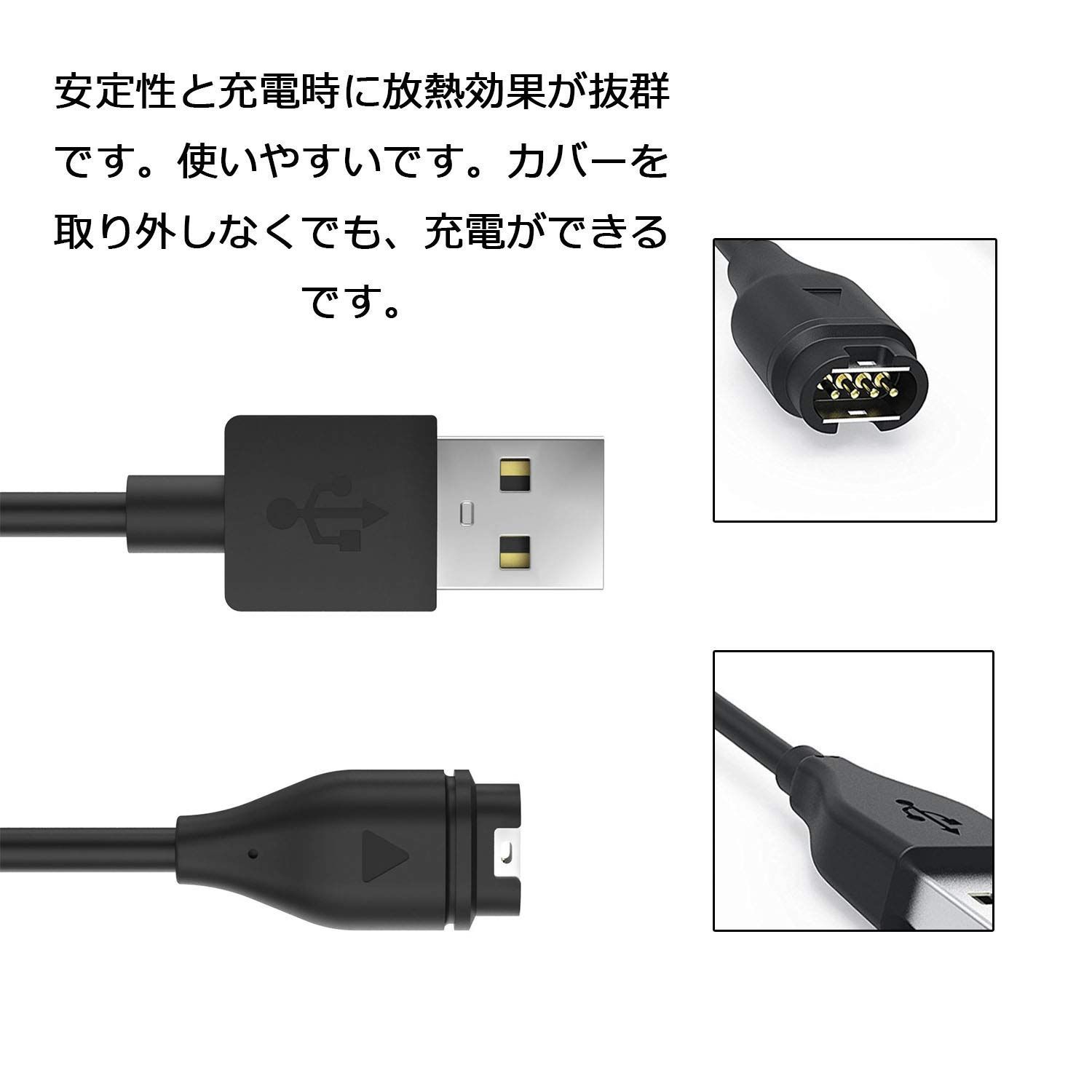 ガーミンS70 充電スタンド他 セット Garmin Approach S70 GPSナビ 本体