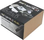 スターライトネクスト ブラック 2.35Φコレット