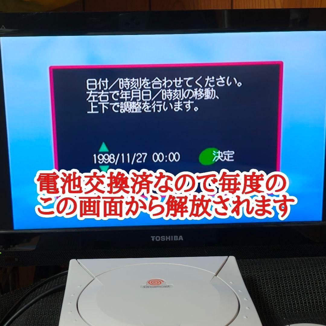 フルメンテナンス済