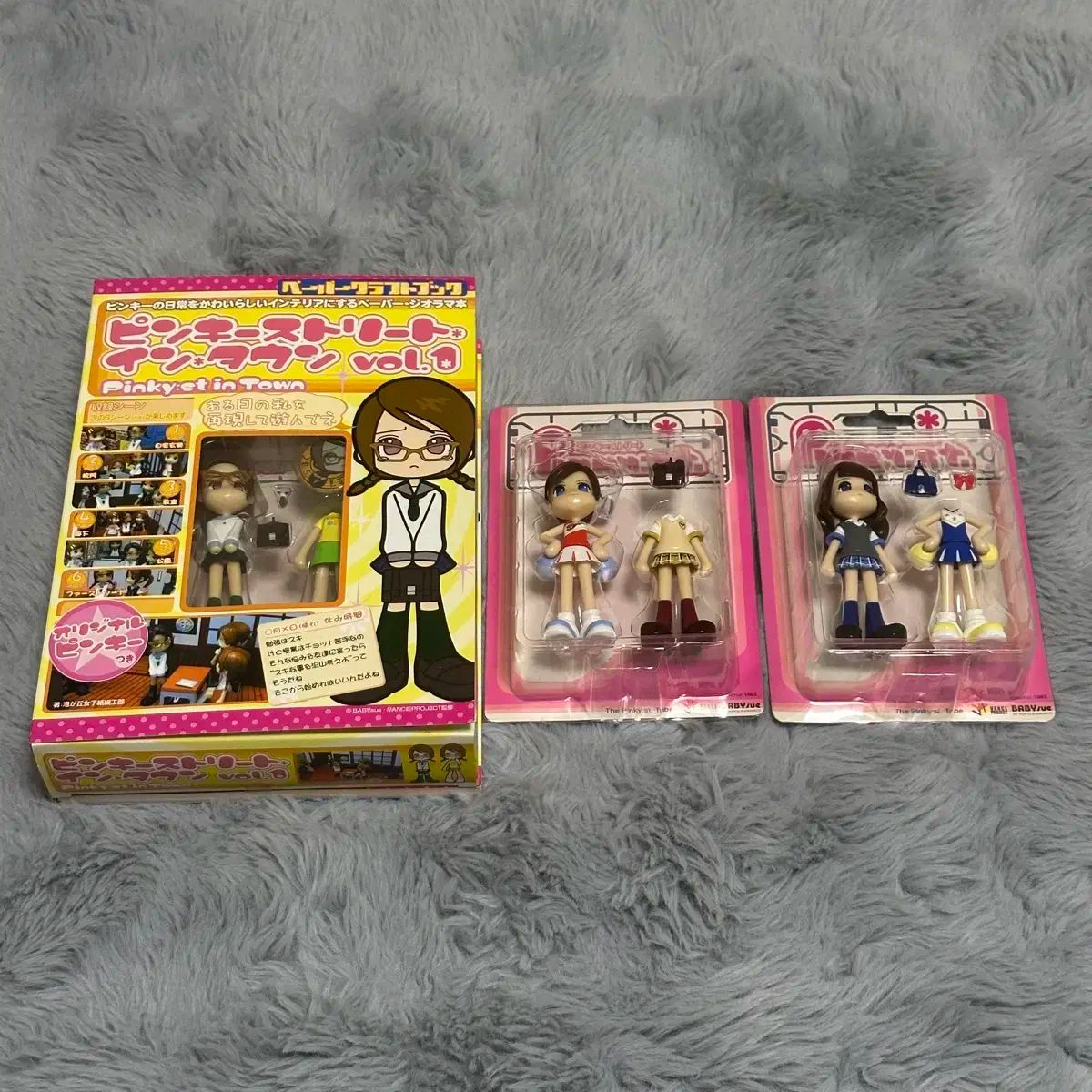 ピンキーストリート まとめ売り - メルカリ