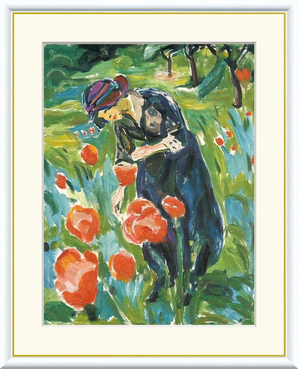 現代美術家『リチャード・プリンス Richard Prince』デンマーク現代