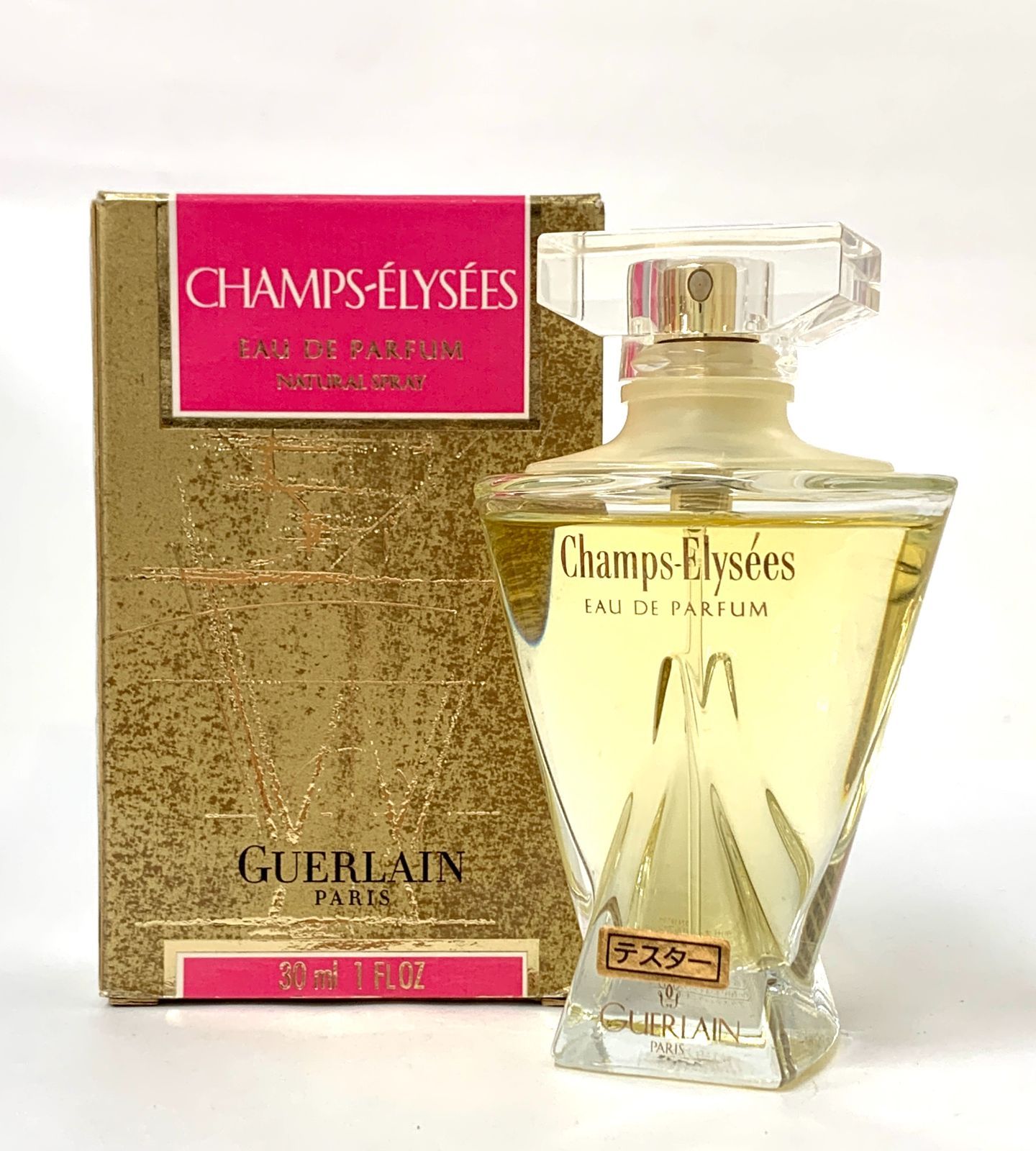 D2776 新品未使用！ 格安！ GUERLAIN ゲラン CHAMPS-ELYSEES