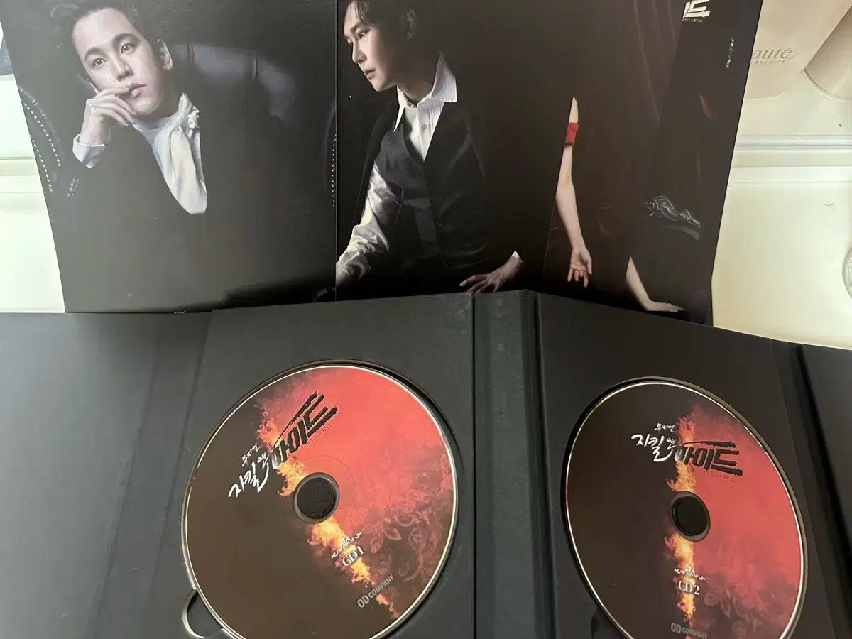 韓国ミュージカル　ジキルとハイド　OST ミュージカル ジキル&ハイド ost (神聖な本 なし 韓国音楽 リュ