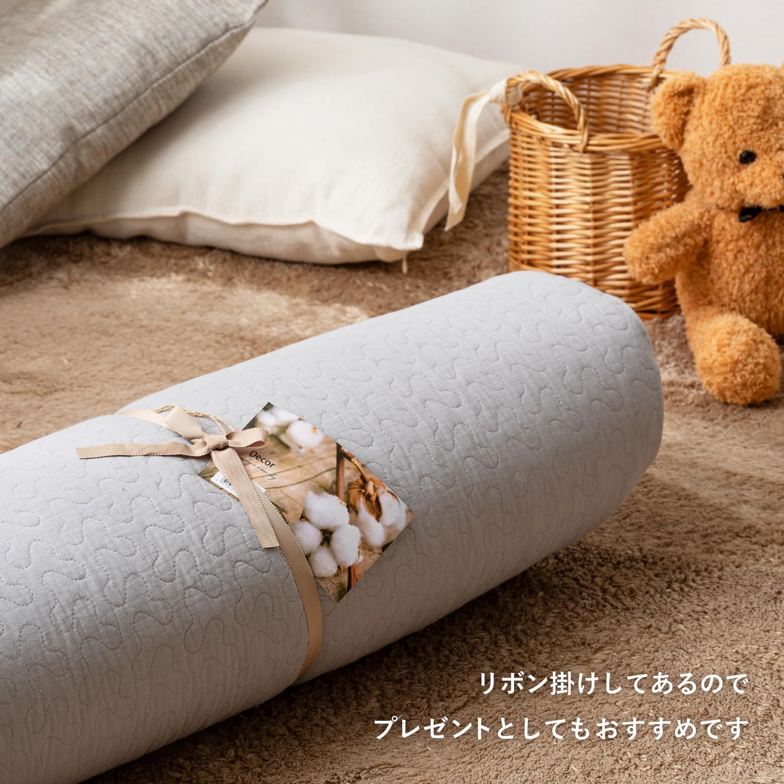  萩原 サニーマット ベビークッション デコール ベージュ 直径約100 cm 綿 イブル 円形 乳児 お昼寝 月齢フォト 敷き布団 子ども用寝具