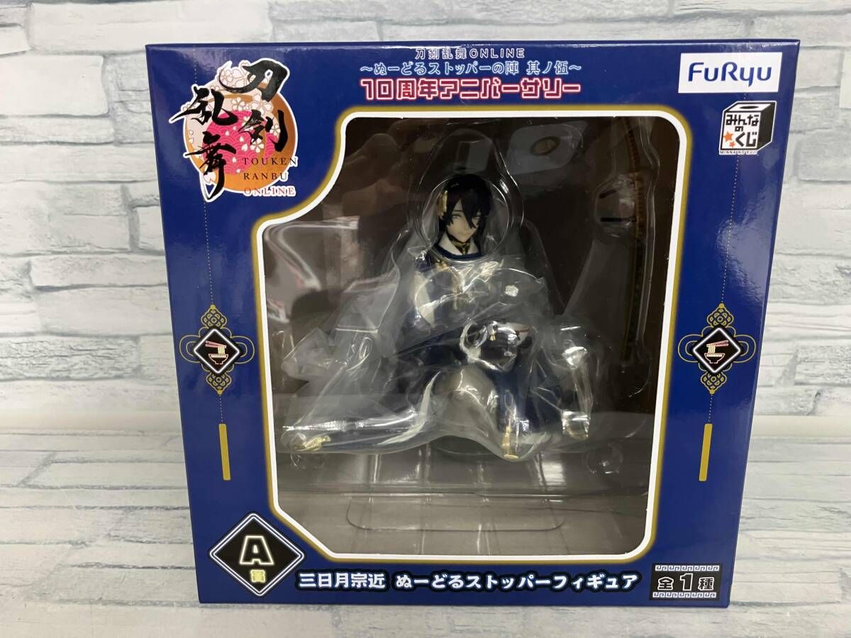 刀剣乱舞　みんなのくじ　ぬーどるストッパー　三日月宗近　其の伍　ラストワン 刀剣乱舞/みんなのくじ ぬーどるストッパー/陣其の伍 ラストワン