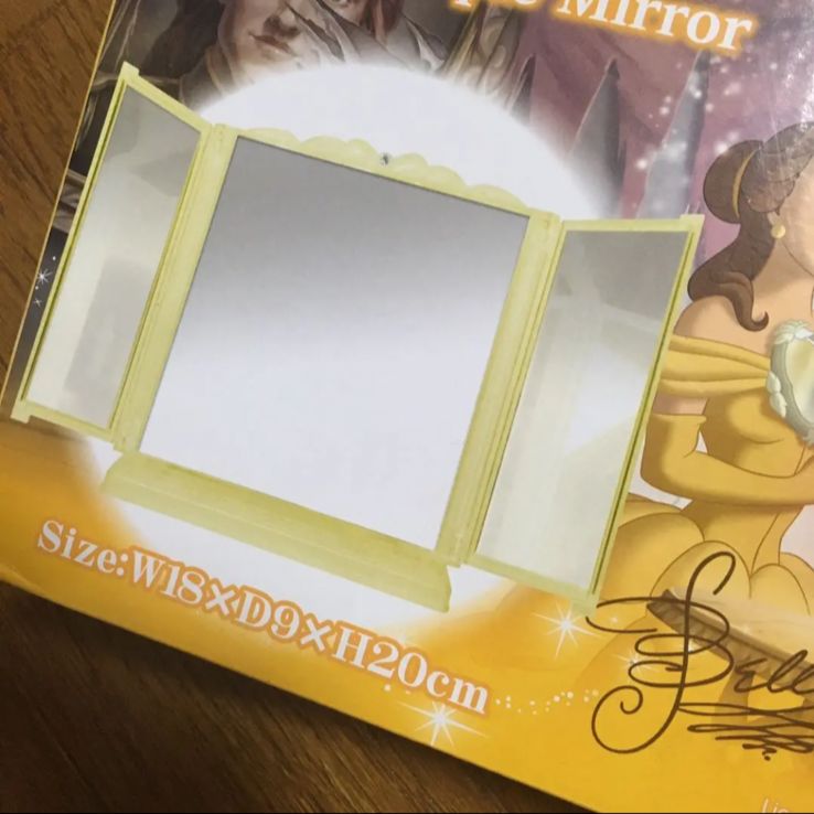 未開封品★美女と野獣 3D★ディズニー★Disney★ピクサー★プリンセス★レア ディズニープリンセス 美女と野獣 キラキラマジカルキャッスル