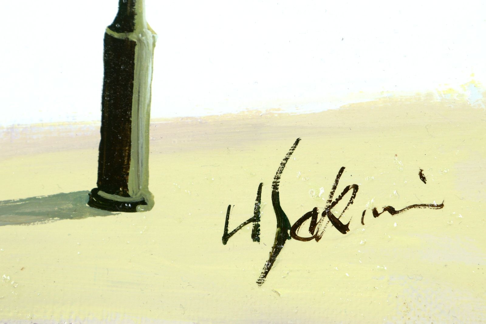 蜜柑 油彩画 作者時代不明 肉筆 サインあり マレット アート