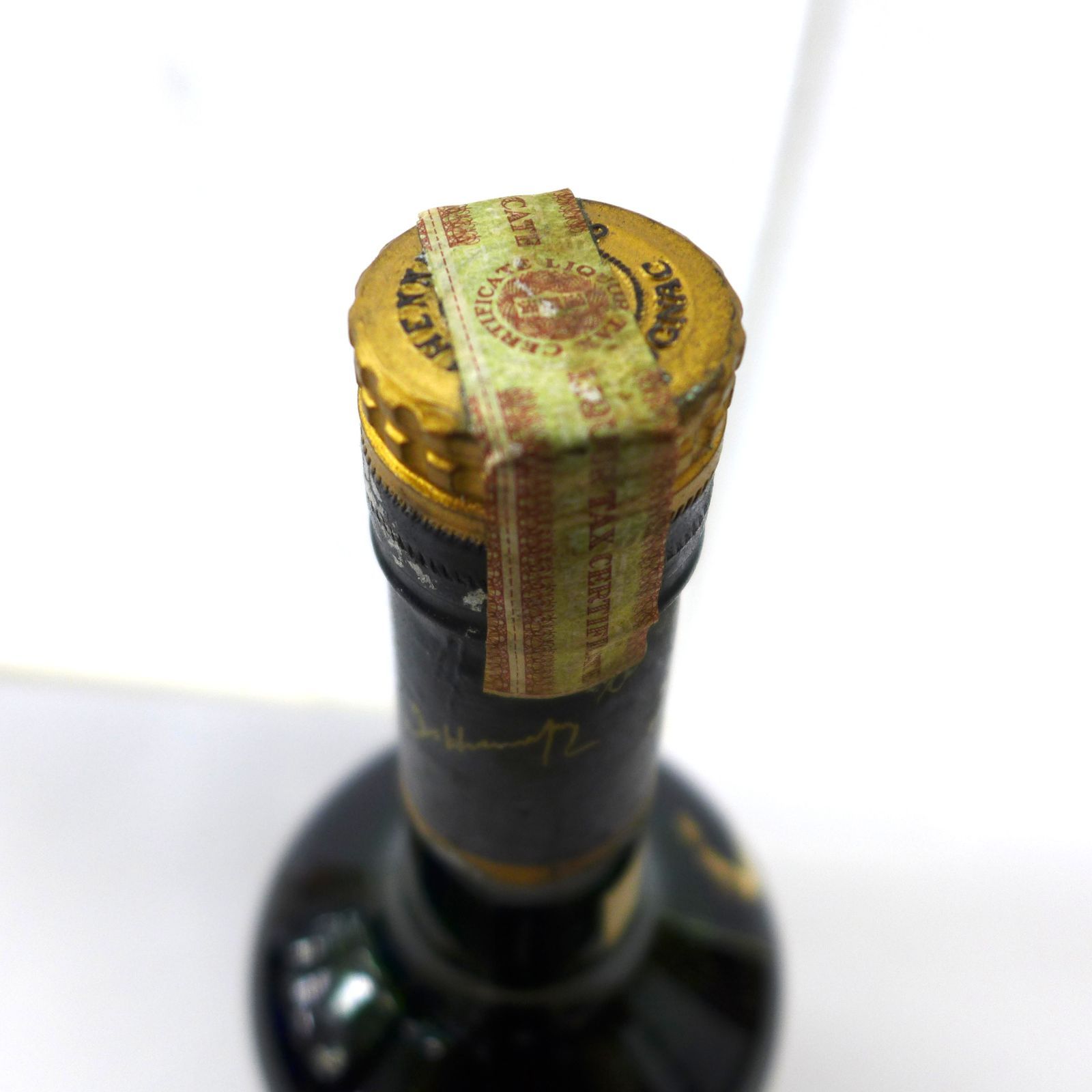 未開栓 Hennessy ヘネシー VSOP リザーブ 700ml ブランデー特級