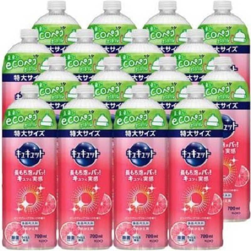 送料無料 ♥ 未開梱 花王 ケース販売 キュキュット つめかえ用 700mL×16個 ピンクグレープフルーツの香り
