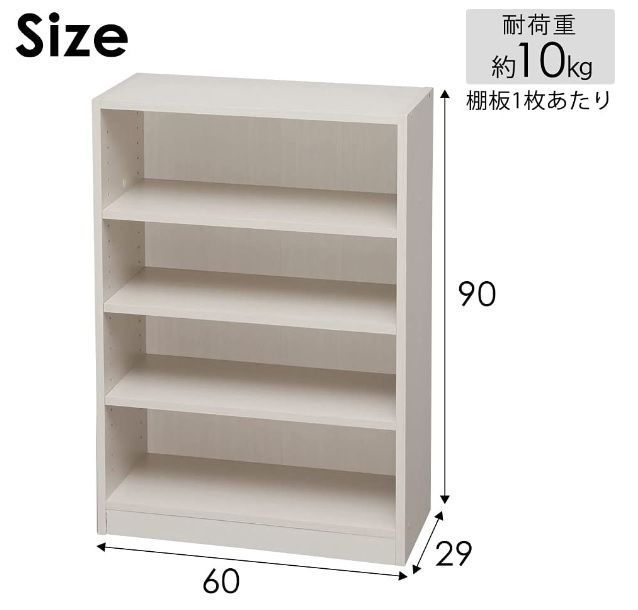 アイリスオーヤマ スペースフィットラック 幅60×高さ90cm（オフ