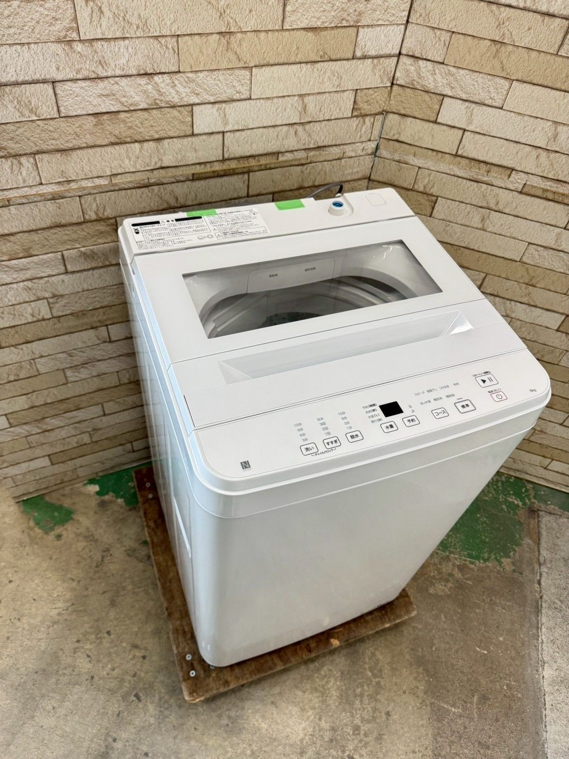 【高年式】大阪送料無料★3か月保障付き★洗濯機★ニトリ★6kg★2025年★NT60T1WH★SS-248 高年式】大阪送料無料☆3か月保障付き☆洗濯機☆ニトリ☆6kg☆2025年