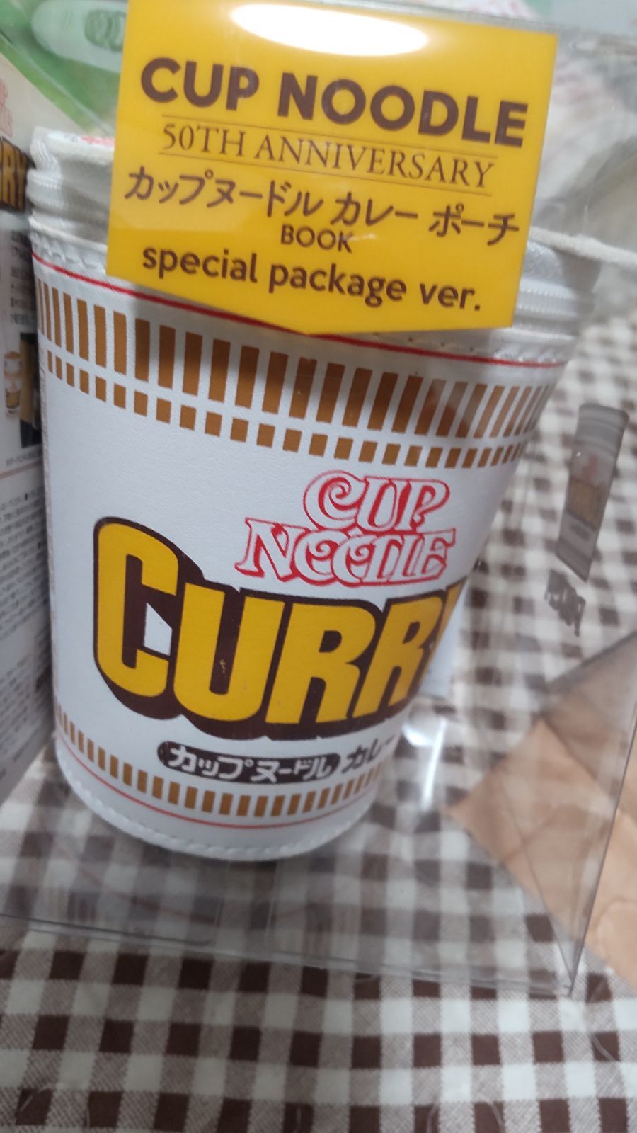 カップヌードル カレー ポウチ
