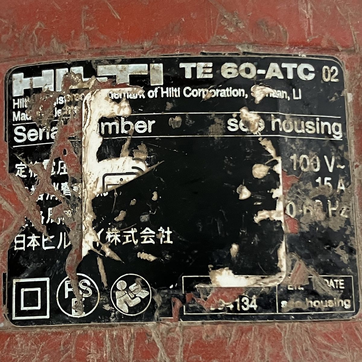 60-ATC 02