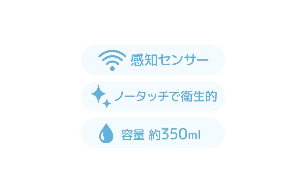 マイメロ