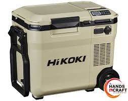 ▽ ♥ HiKOKIハイコーキ UL18DC WMBZ サンドベージュ|本体 バッテリBSL36B18X付 18V|14.4V コードレス冷温庫 18L 3電源対応