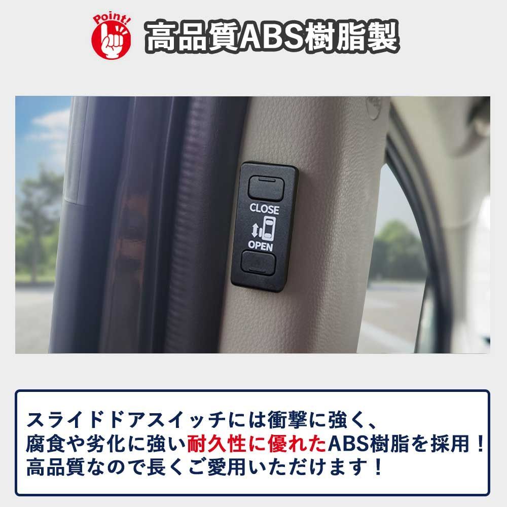 送料無料】【入荷しました！】新型シエンタ シエンタ10系 パワー
